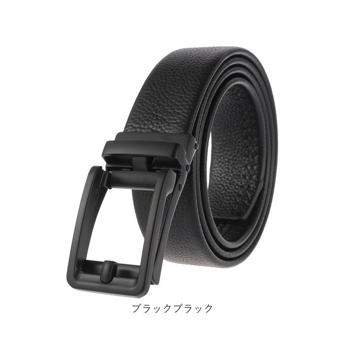 ベルト 通販ベルト メンズ 本革 ビジネス 無段階 穴なし 穴無し おしゃれ 大きいサイズ 革 レザー 紳士 高校生 就活 シンプル 父の日 プレゼント ギフト ベルト |  | 11