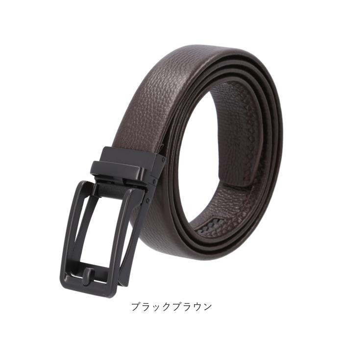 ベルト 通販ベルト メンズ 本革 ビジネス 無段階 穴なし 穴無し おしゃれ 大きいサイズ 革 レザー 紳士 高校生 就活 シンプル 父の日 プレゼント ギフト ベルト |  | 12