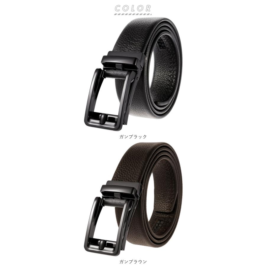 ベルト 通販ベルト メンズ 本革 ビジネス 無段階 穴なし 穴無し おしゃれ 大きいサイズ 革 レザー 紳士 高校生 就活 シンプル 父の日 プレゼント ギフト ベルト |  | 08