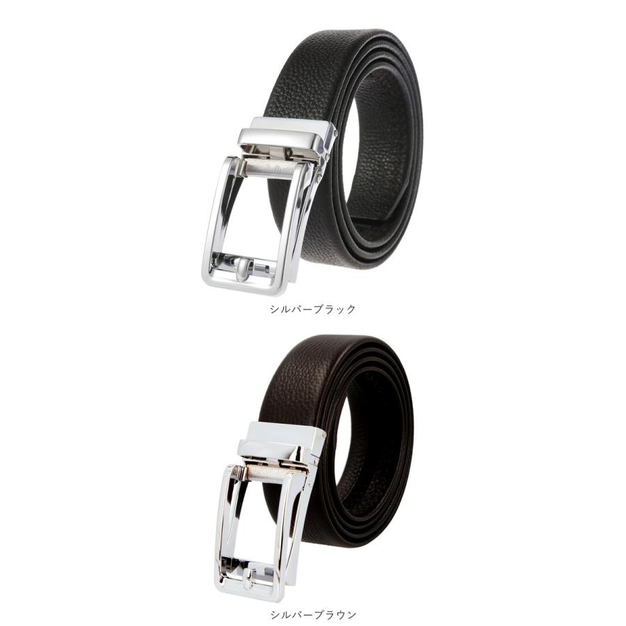 ベルト 通販ベルト メンズ 本革 ビジネス 無段階 穴なし 穴無し おしゃれ 大きいサイズ 革 レザー 紳士 高校生 就活 シンプル 父の日 プレゼント ギフト ベルト |  | 09