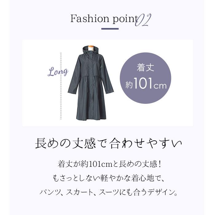 レインコート レディース 通販 モッズコート コート 春 アウター ブランド because スプリングコート レインウェア ロング丈 おしゃれ かわいい レインコート | because | 15