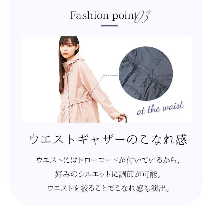 レインコート レディース 通販 モッズコート コート 春 アウター ブランド because スプリングコート レインウェア ロング丈 おしゃれ かわいい レインコート | because | 16