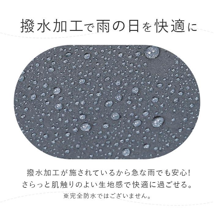 レインコート レディース 通販 モッズコート コート 春 アウター ブランド because スプリングコート レインウェア ロング丈 おしゃれ かわいい レインコート | because | 10