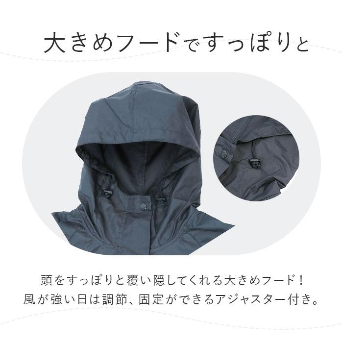 レインコート レディース 通販 モッズコート コート 春 アウター ブランド because スプリングコート レインウェア ロング丈 おしゃれ かわいい レインコート | because | 11