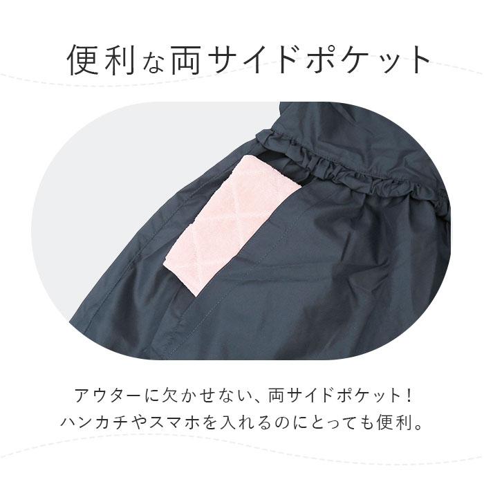 レインコート レディース 通販 モッズコート コート 春 アウター ブランド because スプリングコート レインウェア ロング丈 おしゃれ かわいい レインコート | because | 12