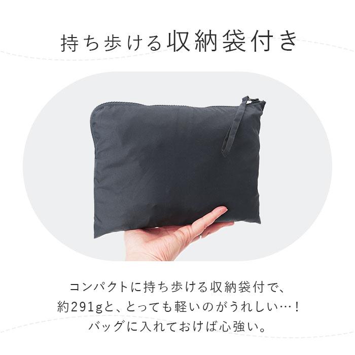 レインコート レディース 通販 モッズコート コート 春 アウター ブランド because スプリングコート レインウェア ロング丈 おしゃれ かわいい レインコート | because | 13