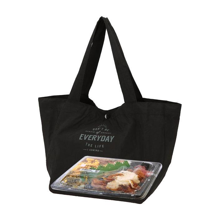 コンビニ 弁当 エコバッグ マチ広 通販 折りたたみ コンパクト 軽量 大