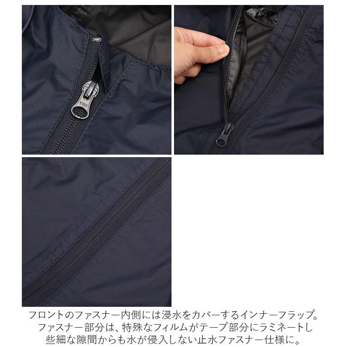 レインコート ポンチョ 前開き 通販 レインポンチョ メンズ レディース ユニセックス 通勤 通学 自転車 キャンプ 収納ポーチ付き 高機能 防水生地 レインコート |  | 09