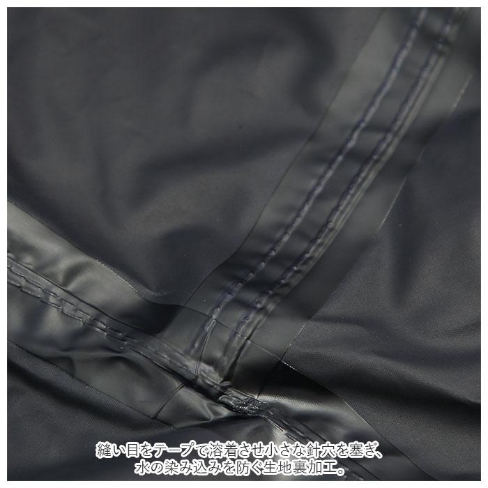 レインコート ポンチョ 前開き 通販 レインポンチョ メンズ レディース ユニセックス 通勤 通学 自転車 キャンプ 収納ポーチ付き 高機能 防水生地 レインコート |  | 12