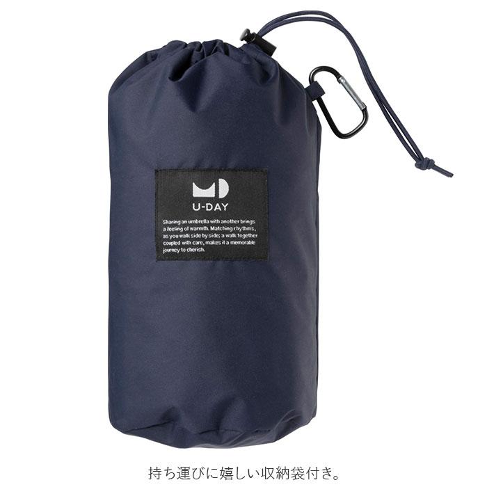 レインコート ポンチョ 前開き 通販 レインポンチョ メンズ レディース ユニセックス 通勤 通学 自転車 キャンプ 収納ポーチ付き 高機能 防水生地 レインコート |  | 13