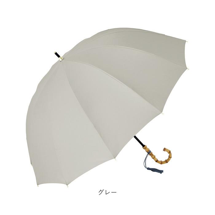 ビコーズ because 長傘 通販 晴雨兼用 晴雨兼用傘 長かさ 雨傘 かさ 傘 大きめ 55cm 55センチ 手開き レディース 女性 おしゃれ かわいい 大人 ビコーズ | because | 20