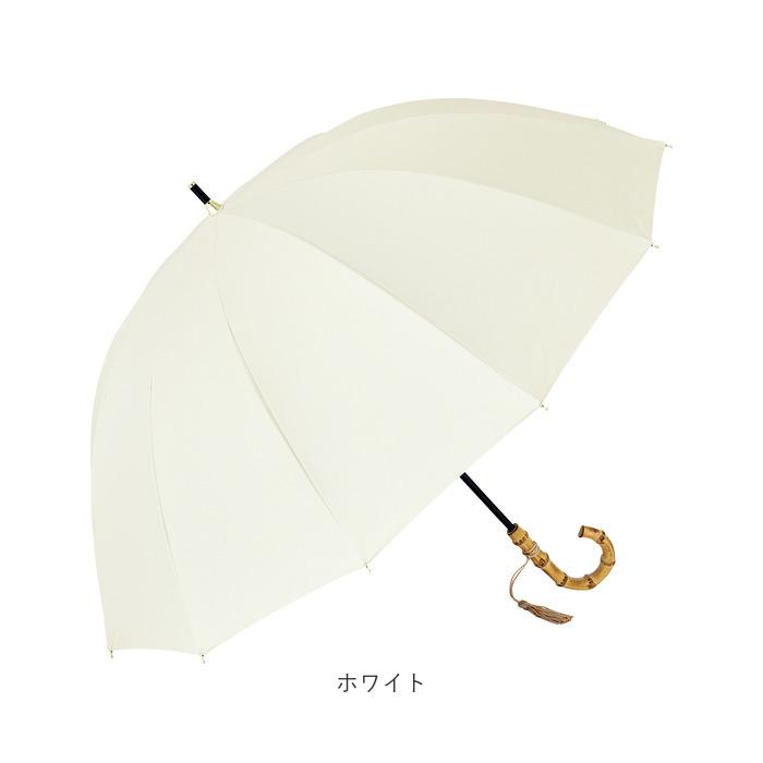 ビコーズ because 長傘 通販 晴雨兼用 晴雨兼用傘 長かさ 雨傘 かさ 傘 大きめ 55cm 55センチ 手開き レディース 女性 おしゃれ かわいい 大人 ビコーズ | because | 22