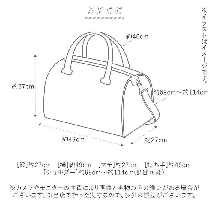 ボストンバッグ 大容量 通販 レディース 女子 かわいい  メンズ 修学旅行 小学生 中学生 高校生 キャンバス バッグ スポーツバッグ 大きめ ボストンバッグ | BACKYARD FAMILY | 15