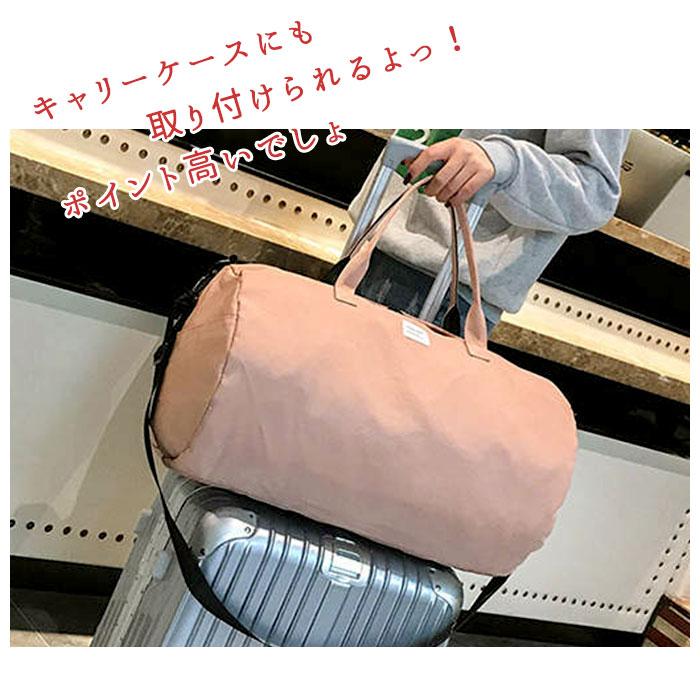 ボストンバッグ 大容量 通販 レディース 女子 かわいい  メンズ 修学旅行 小学生 中学生 高校生 キャンバス バッグ スポーツバッグ 大きめ ボストンバッグ | BACKYARD FAMILY | 08