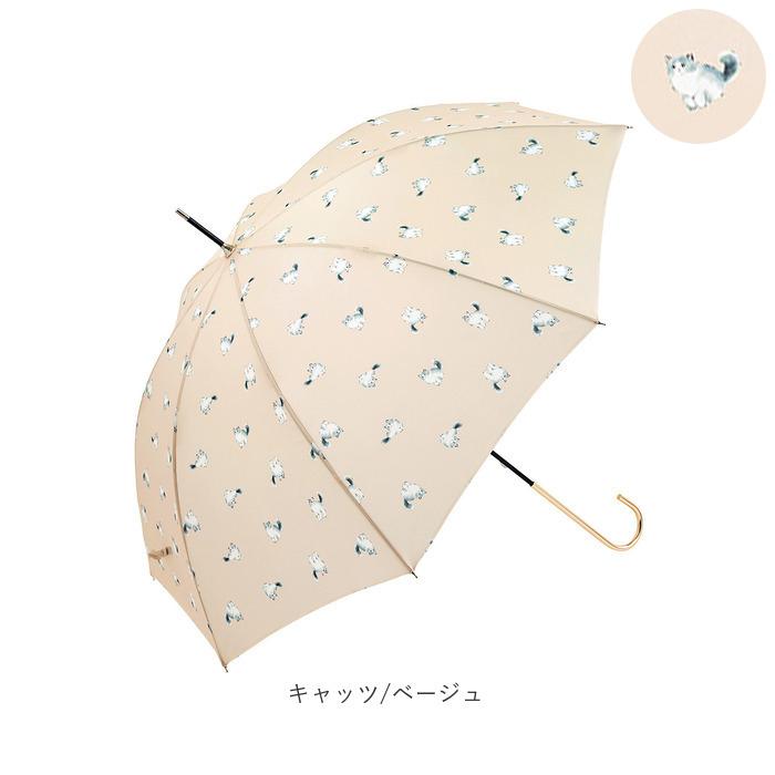 傘 レディース 長傘 通販 晴雨兼用 日傘 uvカット おしゃれ かわいい ブランド because ビコーズ 58cm 手開き 雨傘 雨晴兼用傘 かさ 婦人傘 アンブレラ | because | 23