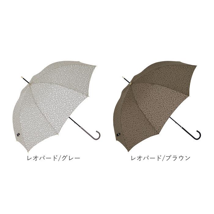 傘 レディース 長傘 通販 晴雨兼用 日傘 uvカット おしゃれ かわいい ブランド because ビコーズ 58cm 手開き 雨傘 雨晴兼用傘 かさ 婦人傘 アンブレラ 傘 | because | 24