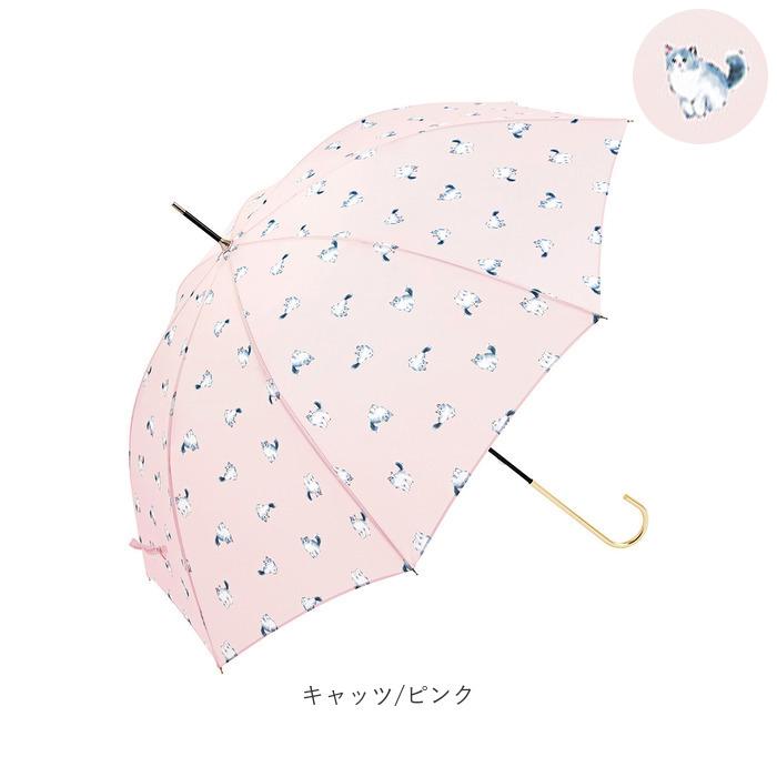 傘 レディース 長傘 通販 晴雨兼用 日傘 uvカット おしゃれ かわいい ブランド because ビコーズ 58cm 手開き 雨傘 雨晴兼用傘 かさ 婦人傘 アンブレラ | because | 24