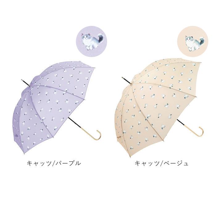 傘 レディース 長傘 通販 晴雨兼用 日傘 uvカット おしゃれ かわいい ブランド because ビコーズ 58cm 手開き 雨傘 雨晴兼用傘 かさ 婦人傘 アンブレラ 傘 | because | 25