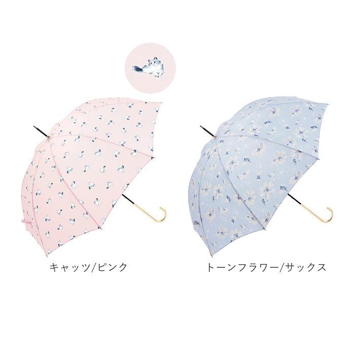 傘 レディース 長傘 通販 晴雨兼用 日傘 uvカット おしゃれ かわいい ブランド because ビコーズ 58cm 手開き 雨傘 雨晴兼用傘 かさ 婦人傘 アンブレラ 傘 | because | 26