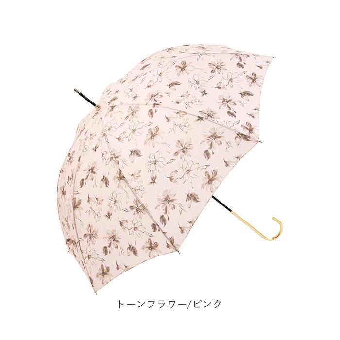 傘 レディース 長傘 通販 晴雨兼用 日傘 uvカット おしゃれ かわいい ブランド because ビコーズ 58cm 手開き 雨傘 雨晴兼用傘 かさ 婦人傘 アンブレラ | because | 26