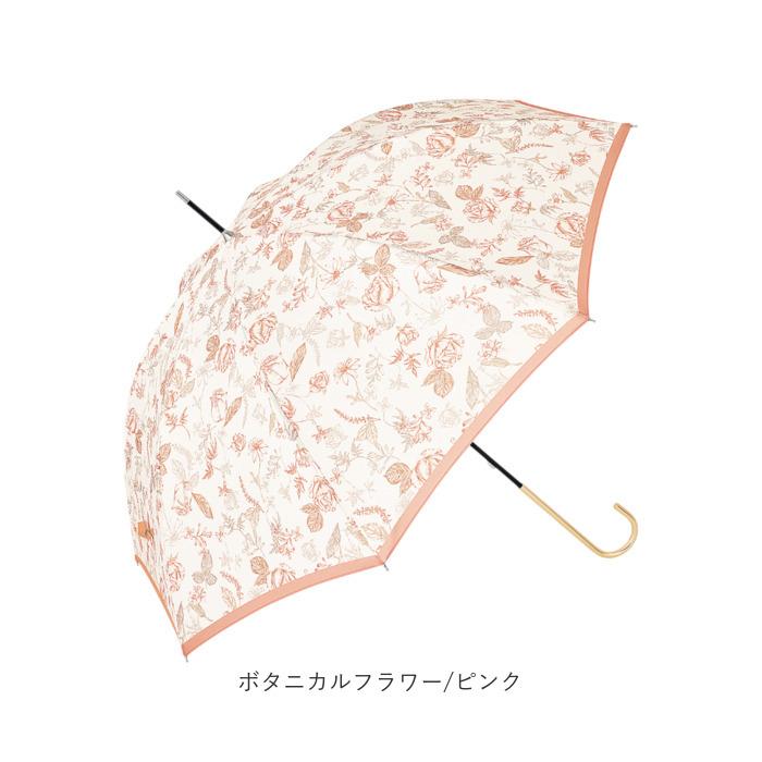 傘 レディース 長傘 通販 晴雨兼用 日傘 uvカット おしゃれ かわいい ブランド because ビコーズ 58cm 手開き 雨傘 雨晴兼用傘 かさ 婦人傘 アンブレラ | because | 29