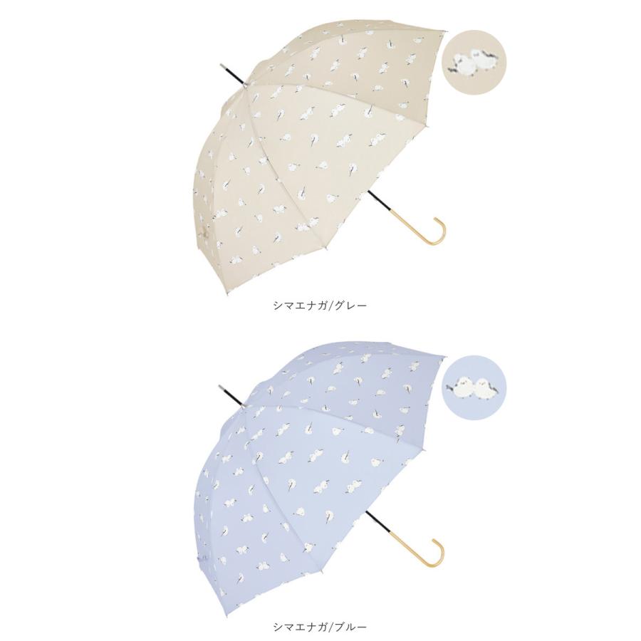 傘 レディース 長傘 通販 晴雨兼用 日傘 uvカット おしゃれ かわいい ブランド because ビコーズ 58cm 手開き 雨傘 雨晴兼用傘 かさ 婦人傘 アンブレラ | because | 30