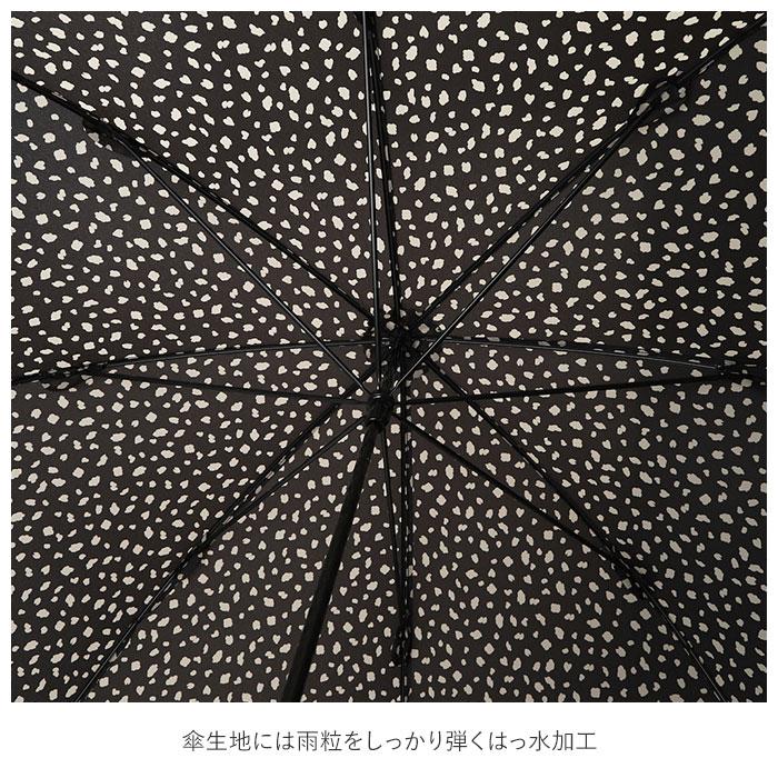 傘 レディース 長傘 通販 晴雨兼用 日傘 uvカット おしゃれ かわいい ブランド because ビコーズ 58cm 手開き 雨傘 雨晴兼用傘 かさ 婦人傘 アンブレラ | because | 17