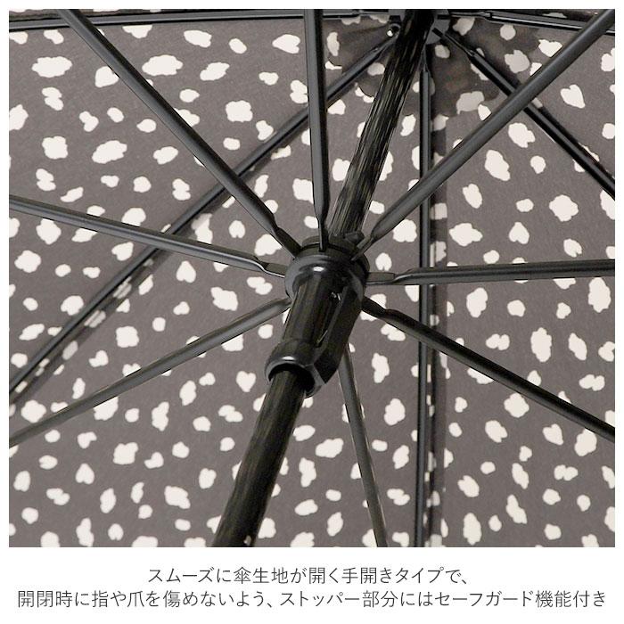傘 レディース 長傘 通販 晴雨兼用 日傘 uvカット おしゃれ かわいい ブランド because ビコーズ 58cm 手開き 雨傘 雨晴兼用傘 かさ 婦人傘 アンブレラ | because | 18