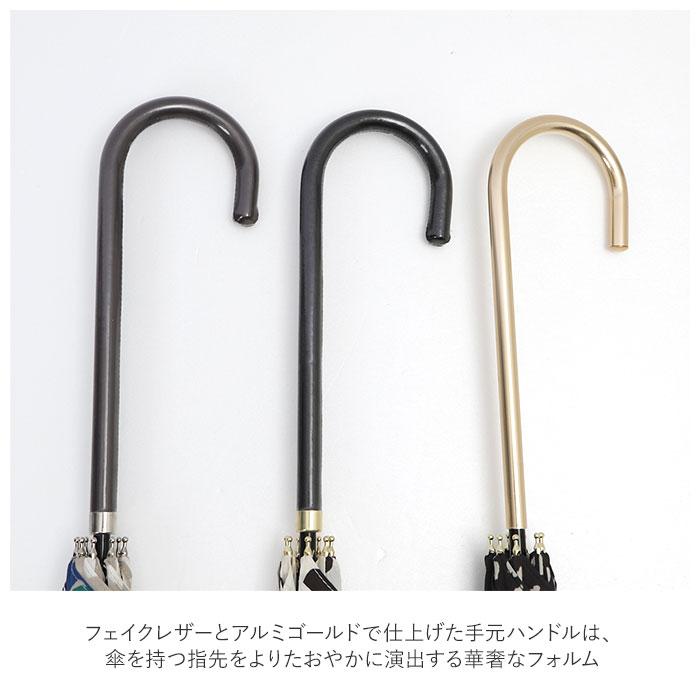 傘 レディース 長傘 通販 晴雨兼用 日傘 uvカット おしゃれ かわいい ブランド because ビコーズ 58cm 手開き 雨傘 雨晴兼用傘 かさ 婦人傘 アンブレラ 傘 | because | 19