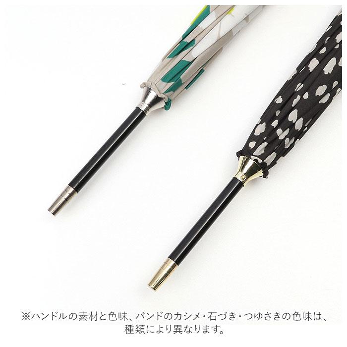 傘 レディース 長傘 通販 晴雨兼用 日傘 uvカット おしゃれ かわいい ブランド because ビコーズ 58cm 手開き 雨傘 雨晴兼用傘 かさ 婦人傘 アンブレラ | because | 20