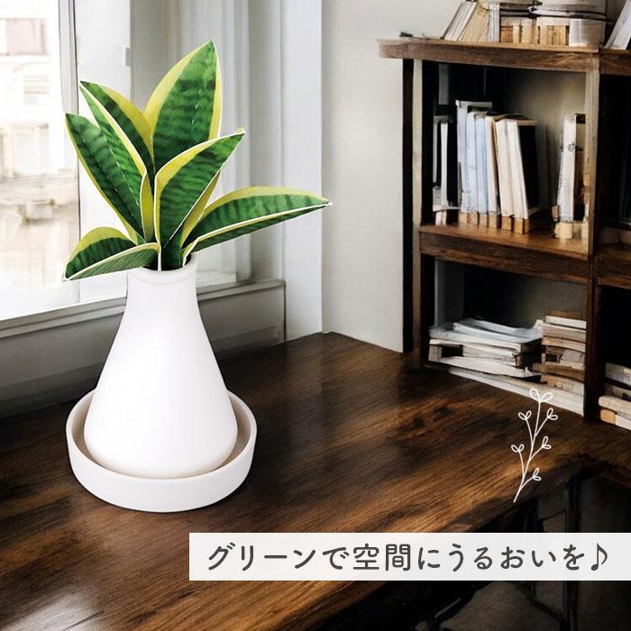 自然気化式 加湿器 かわいい 通販 卓上 気化式加湿器 小型 観葉植物 フェイクグリーン 卓上加湿器 気化式 オフィス おしゃれ 観葉加湿器 可愛い  自然気化式 | Beauwell | 07