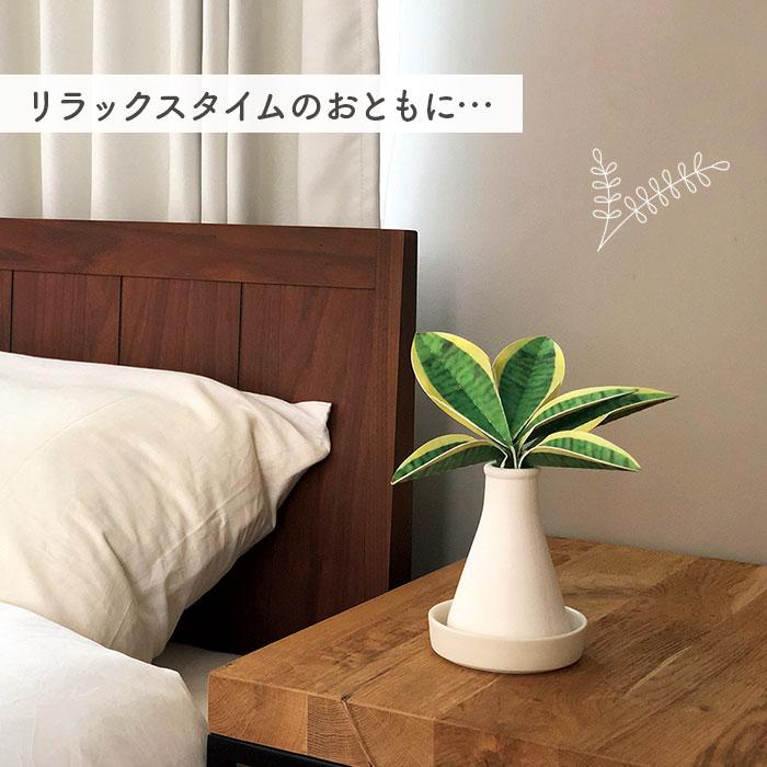自然気化式 加湿器 かわいい 通販 卓上 気化式加湿器 小型 観葉植物 フェイクグリーン 卓上加湿器 気化式 オフィス おしゃれ 観葉加湿器 可愛い  自然気化式 | Beauwell | 10