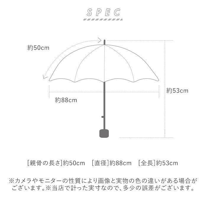 折りたたみ傘 レディース 通販 because 傘 軽量 ブランド 折り畳み傘 晴雨兼用 50cm 50センチ uvカット 日傘 折りたたみ 日傘折り畳み 晴雨兼用傘 ミニ | because | 22