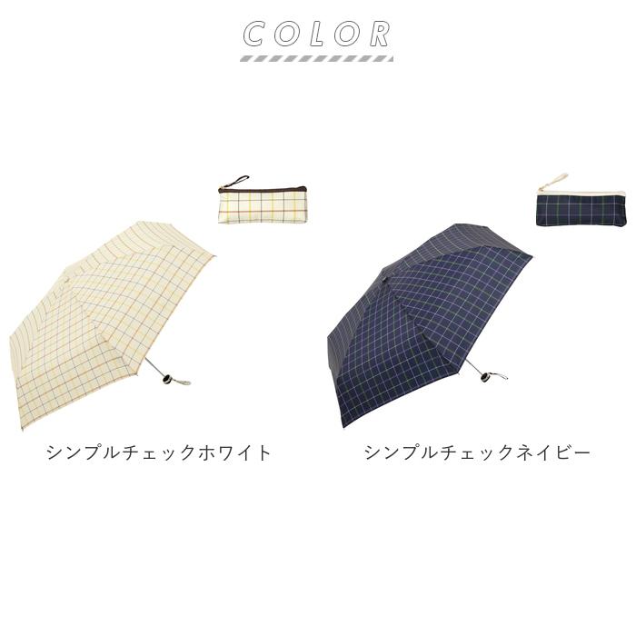折りたたみ傘 レディース 通販 because 傘 軽量 ブランド 折り畳み傘 晴雨兼用 50cm 50センチ uvカット 日傘 折りたたみ 日傘折り畳み 晴雨兼用傘 ミニ | because | 23