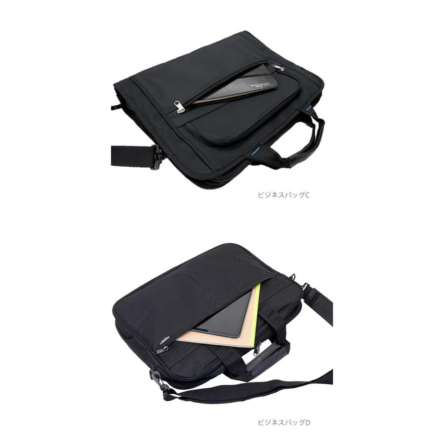 ビジネスバッグ メンズ 通販 2way 40代 ナイロン おしゃれ トートバッグ 大容量 ブラック 30代 ショルダーバッグ B4 シンプル ブリーフケース ビジネスバッグ |  | 05