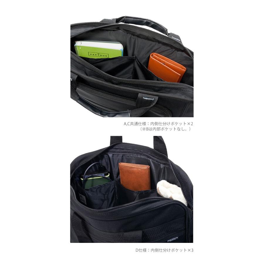 ビジネスバッグ メンズ 通販 2way 40代 ナイロン おしゃれ トートバッグ 大容量 ブラック 30代 ショルダーバッグ B4 シンプル ブリーフケース ビジネスバッグ |  | 06