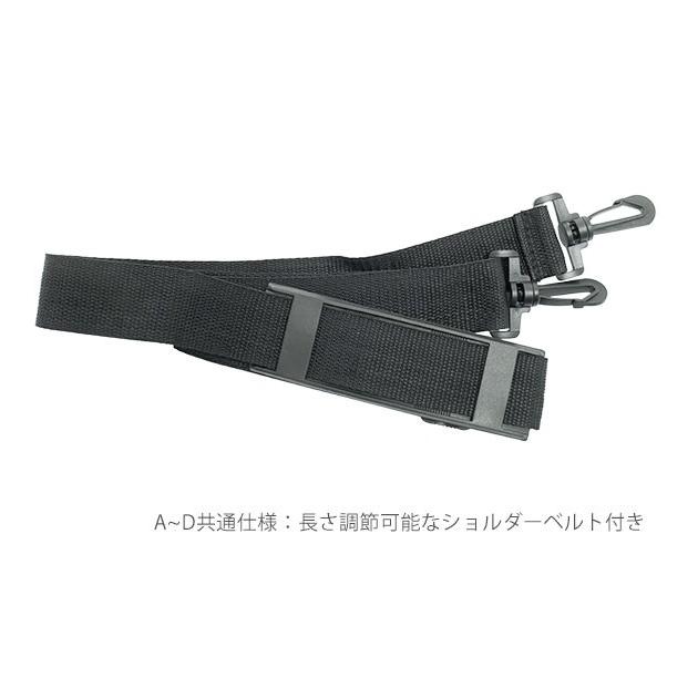 ビジネスバッグ メンズ 通販 2way 40代 ナイロン おしゃれ トートバッグ 大容量 ブラック 30代 ショルダーバッグ B4 シンプル ブリーフケース ビジネスバッグ |  | 08