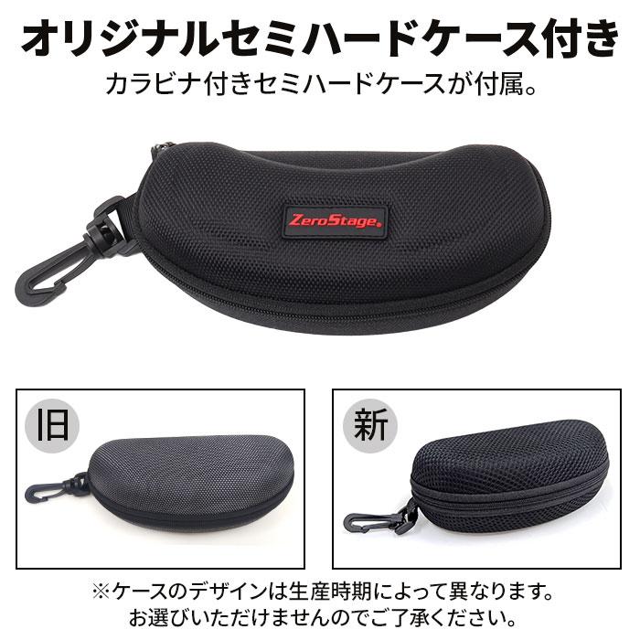 冒険王 老眼鏡 シニアグラス 偏光 通販 メガネ めがね 眼鏡 サングラス 調光サングラス 老眼 ブルー光カット ブルーライトカット 偏光付き UVカット | 冒険王 | 13