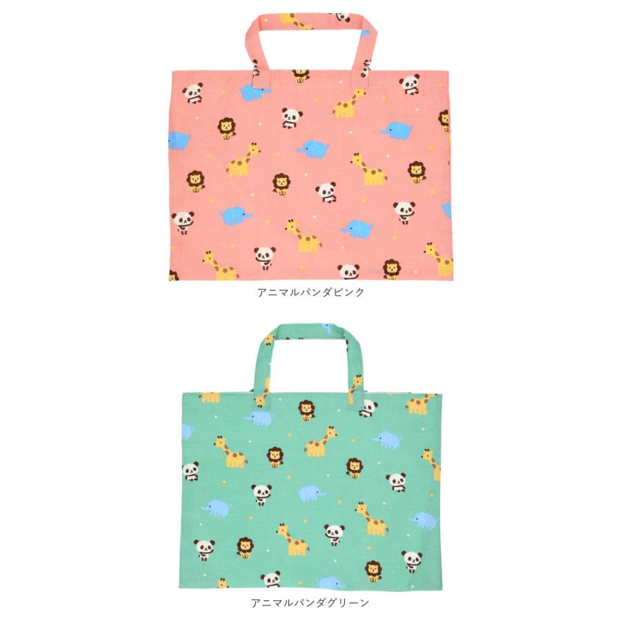 レッスンバッグ 通販レッスンバッグ 女の子 A4 a4 かばん サブ バッグ 手さげ袋 トートバッグ お稽古 音楽 習い事 パンダ 車 アニマル 柄 レッスンバッグ |  | 21