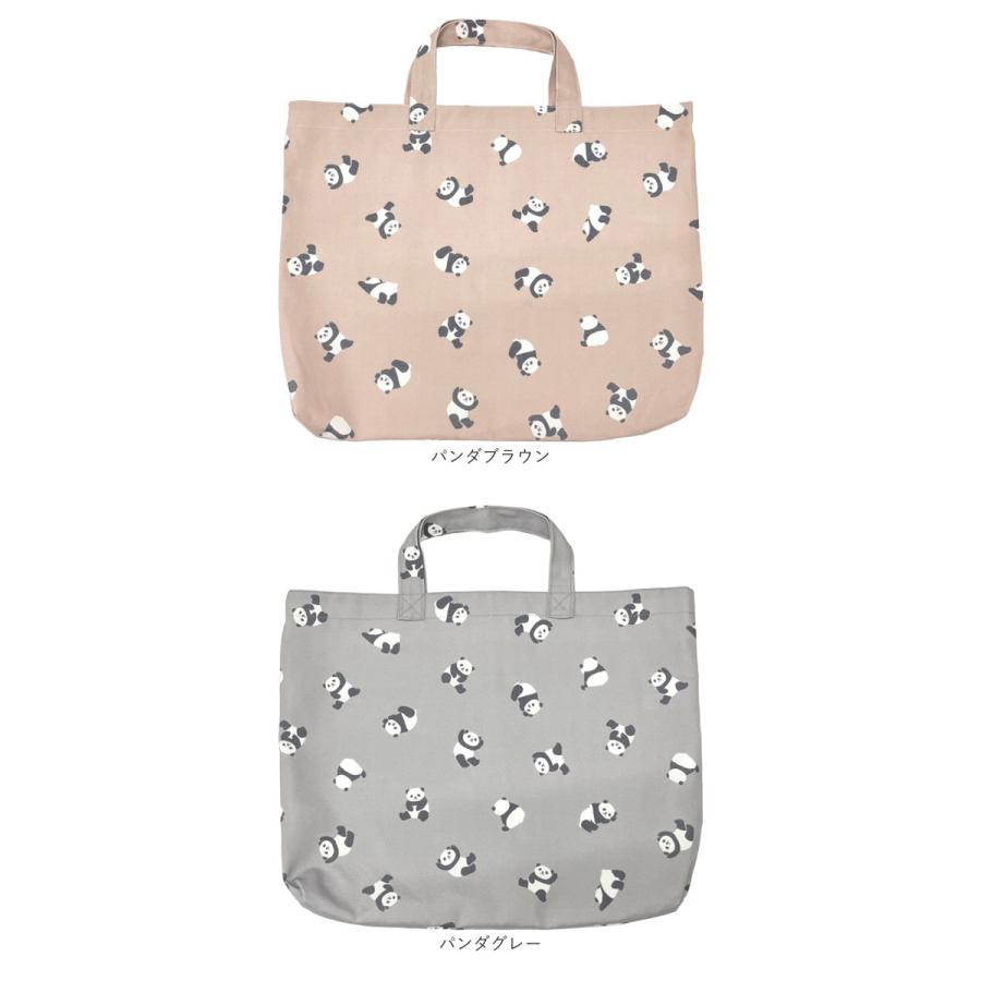 レッスンバッグ 通販レッスンバッグ 女の子 A4 a4 かばん サブ バッグ 手さげ袋 トートバッグ お稽古 音楽 習い事 パンダ 車 アニマル 柄 レッスンバッグ |  | 22