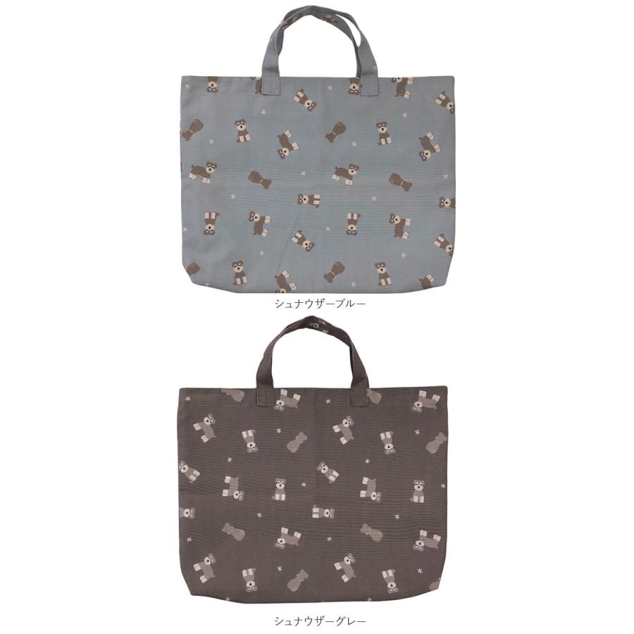 レッスンバッグ 通販レッスンバッグ 女の子 A4 a4 かばん サブ バッグ 手さげ袋 トートバッグ お稽古 音楽 習い事 パンダ 車 アニマル 柄 レッスンバッグ |  | 23