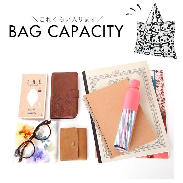 レッスンバッグ 通販レッスンバッグ 女の子 A4 a4 かばん サブ バッグ 手さげ袋 トートバッグ お稽古 音楽 習い事 パンダ 車 アニマル 柄 レッスンバッグ |  | 15