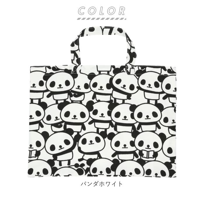 レッスンバッグ 通販レッスンバッグ 女の子 A4 a4 かばん サブ バッグ 手さげ袋 トートバッグ お稽古 音楽 習い事 パンダ 車 アニマル 柄 レッスンバッグ |  | 16