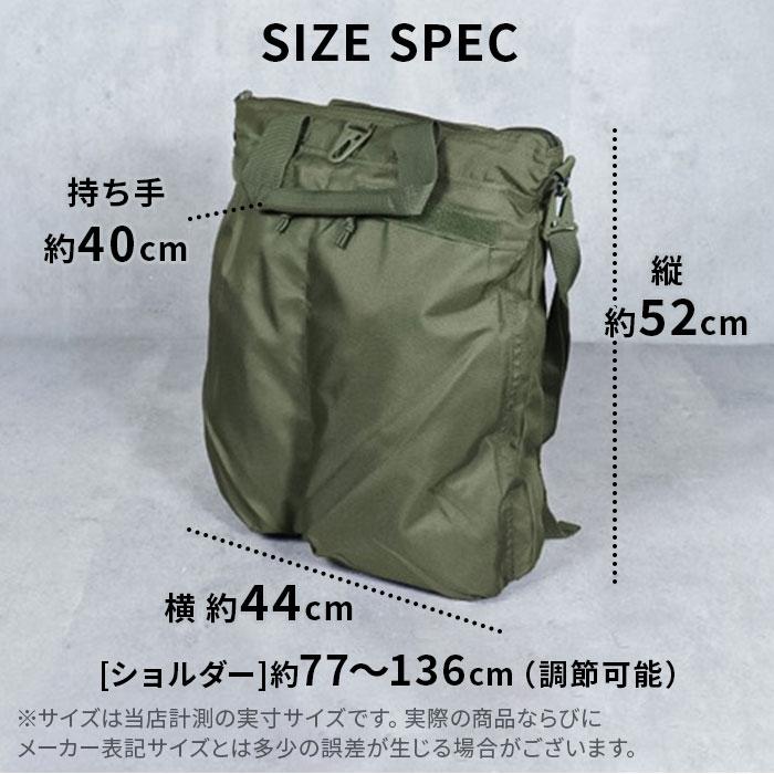 YMCLKY ヘルメットバッグ リュック 通販 ミリタリーバッグ メンズ