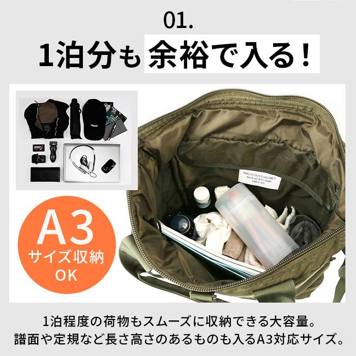 YMCLKY ヘルメットバッグ リュック 通販 ミリタリーバッグ メンズ