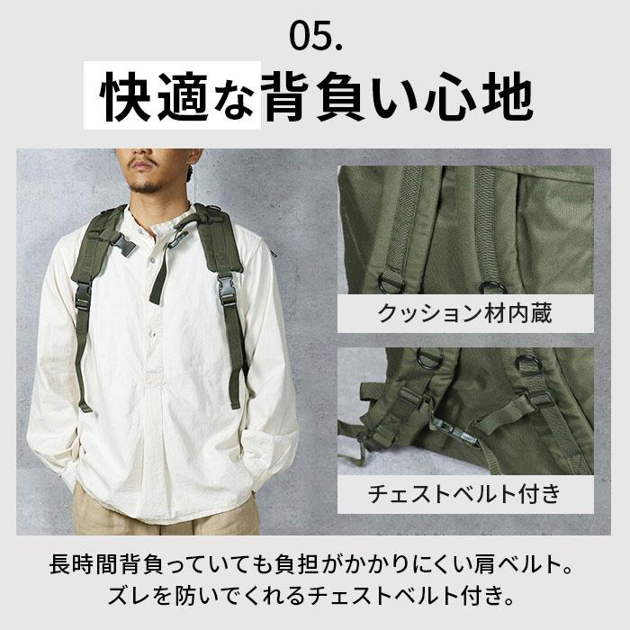 YMCLKY ヘルメットバッグ リュック 通販 ミリタリーバッグ メンズ