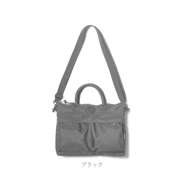 ヘルメットバッグ 米軍タイプ 通販 ショルダーバッグ トートバッグ バッグ バック 新品 BH092YN 2way 鞄 ショルダーストラップ付 bag 無地 ヘルメットバッグ | BACKYARD FAMILY | 20
