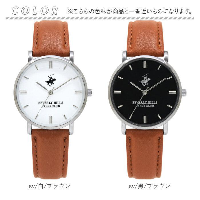 腕時計 通販腕時計 メンズ レディース ブランド POLO CLUB ポロクラブ おしゃれ 大人 かわいい ペアウォッチ ユニセックス 社会人 20 30 40 代 腕時計 | BEVERLY HILLS POLO CLUB | 29
