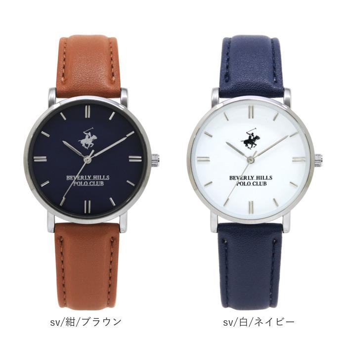 腕時計 通販腕時計 メンズ レディース ブランド POLO CLUB ポロクラブ おしゃれ 大人 かわいい ペアウォッチ ユニセックス 社会人 20 30 40 代 腕時計 | BEVERLY HILLS POLO CLUB | 30