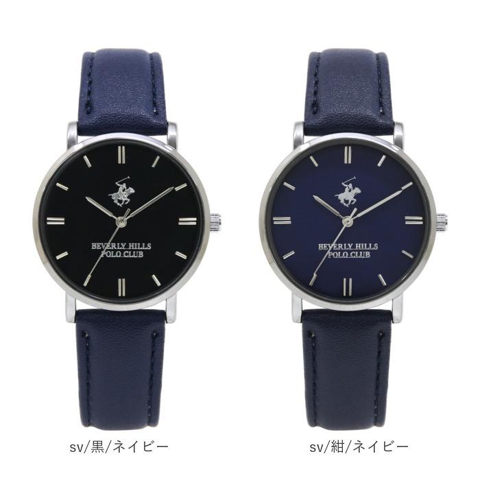 腕時計 通販腕時計 メンズ レディース ブランド POLO CLUB ポロクラブ おしゃれ 大人 かわいい ペアウォッチ ユニセックス 社会人 20 30 40 代 腕時計 | BEVERLY HILLS POLO CLUB | 31